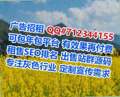 站前卵妹通信经营部